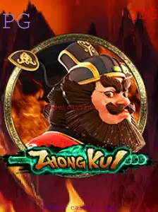 Explorando o Jogo ZhongKui: Regras e Estratégias para o Cassino Online