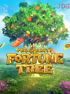 Descubra o Fascinante Jogo ProsperityFortuneTree